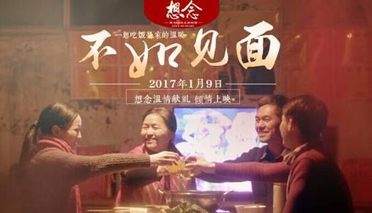 制作厄瓜多尔KYC认证资料