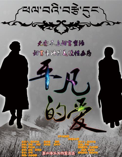 埃克塞特大学 Art diplom